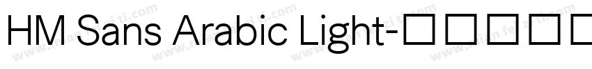 HM Sans Arabic Light字体转换